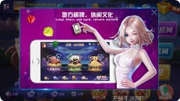 上饶窝龙最新版本