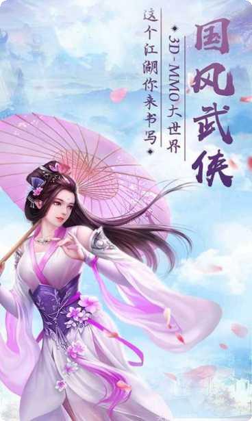 灵起天元角色推荐