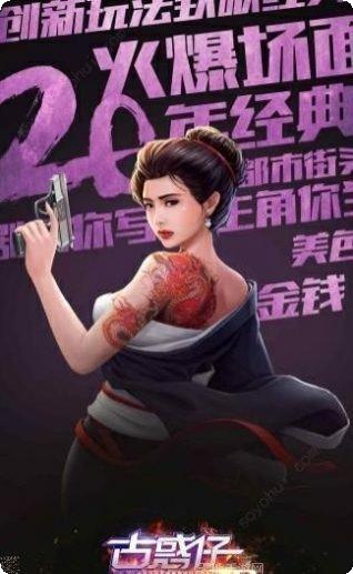 图片2