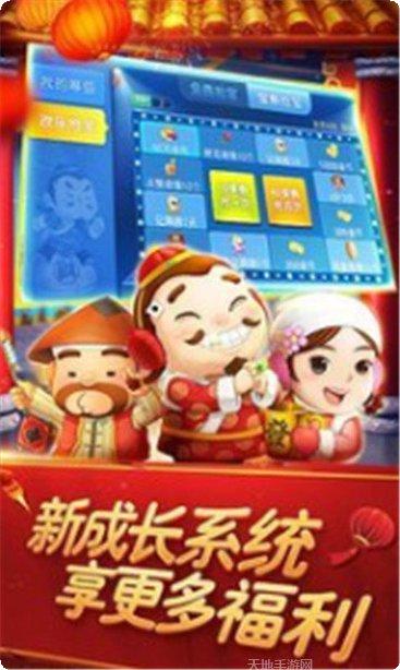 皇家国际玩家社区