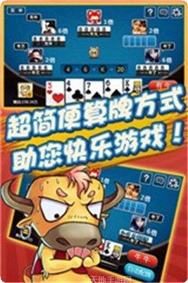 华盛顿棋牌游戏规则