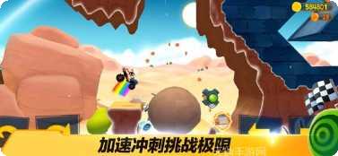 越野飞车豪车模拟驾驶玩法