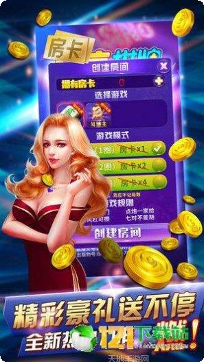 九九扑克棋牌规则