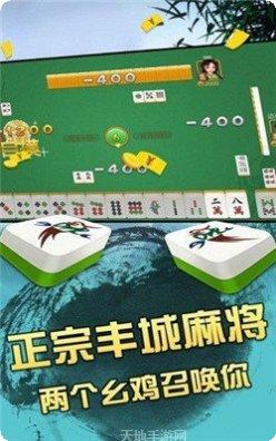 丰城瓜瓜棋牌技巧分享