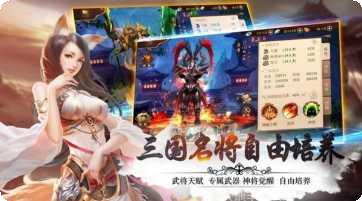 图片2