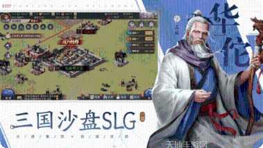 红蓝对决开炮下载地址