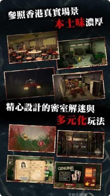 危险人渣雨夜屠夫玩家评价