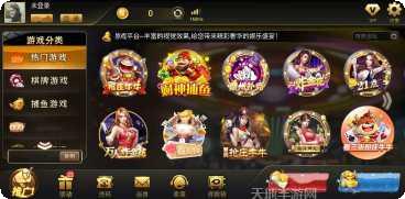 图片3