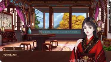 我在古代有块地玩法