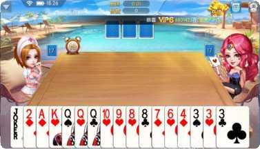 小金欢乐棋牌最新版本