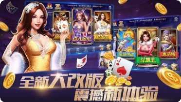bb捕鱼游戏技巧