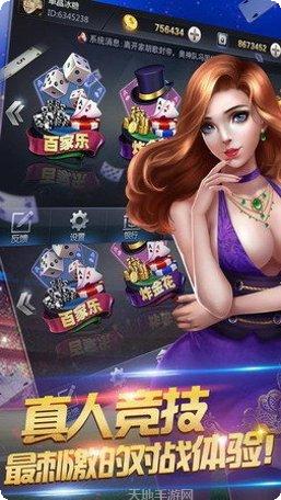 图片5
