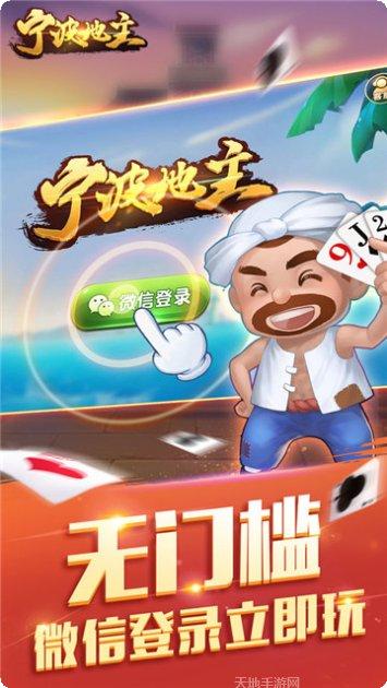 小牛游戏最新版本