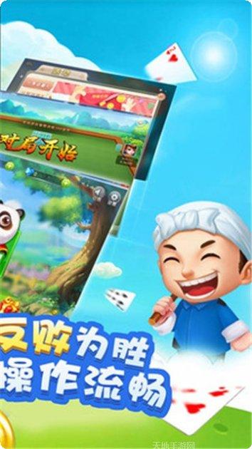 王者娱乐玩法介绍