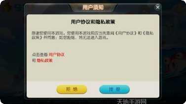 56棋牌最新版本
