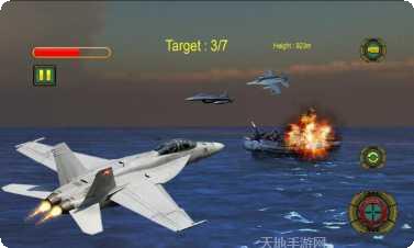 极限空中赛车下载