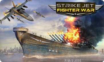 极限空中赛车攻略大全