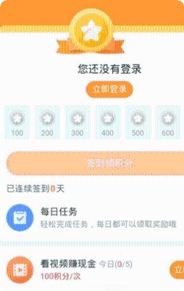 9177棋牌游戏下载