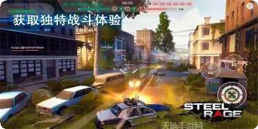 STEAM超级人类攻略