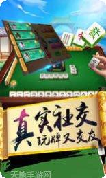 寻甸棋牌规则介绍