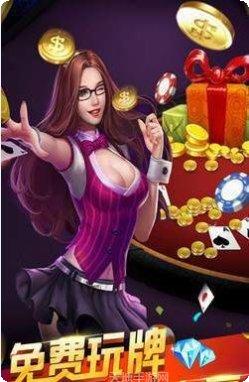 GPK棋牌更新内容