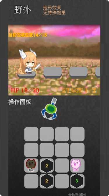 捕捉小队地城行动最新更新