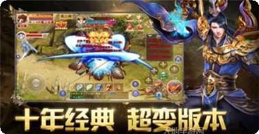 赤金烈焰最新版本更新