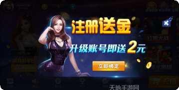 海豹娱乐角色介绍