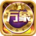 唐朝国际攻略