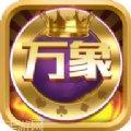 唐朝国际最新版本