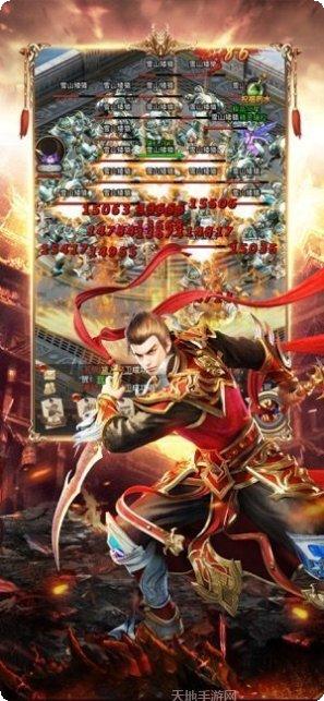 1.80怒战合击传奇攻略