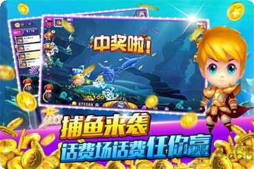 鑫鑫乐棋牌苹果版