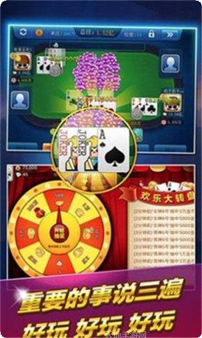 bg视讯捕鱼技巧