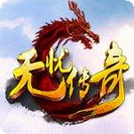 梦回嘟嘟传奇游戏下载