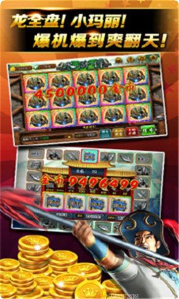 添赢棋牌在线对战