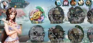 汇友娱乐安卓版