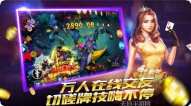 大嘴填大坑小王关卡挑战