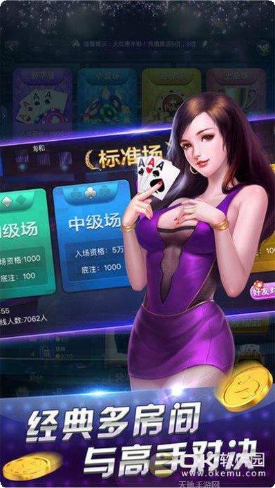 老版时光娱乐最新版本