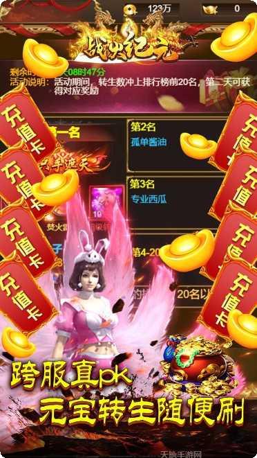 图片6