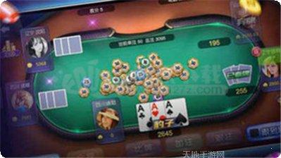 棋缘棋牌最新版本