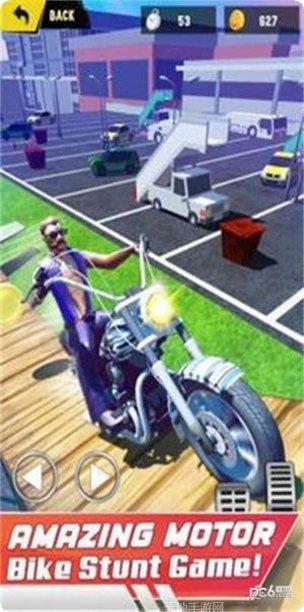 3D自由农场2最新版本