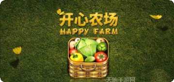 灿龙绍兴麻将规则
