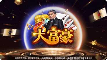巷乐游戏评测