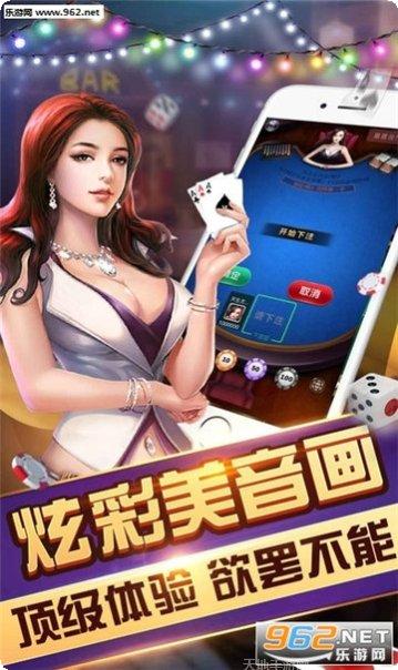 d35cc棋牌下载方法