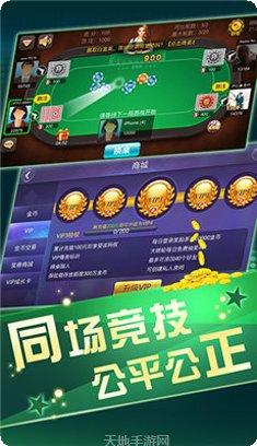 吉蛋棋牌游戏规则