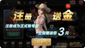 决战棋牌在线对战
