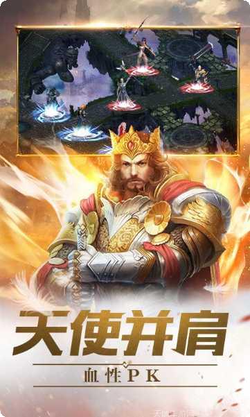 时光幻境游戏攻略