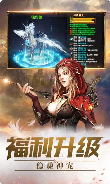 时光幻境剧情解析