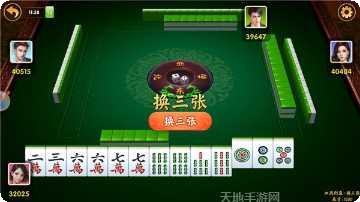 库子棋牌苹果版