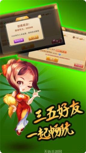 金蟾捕鱼技巧
